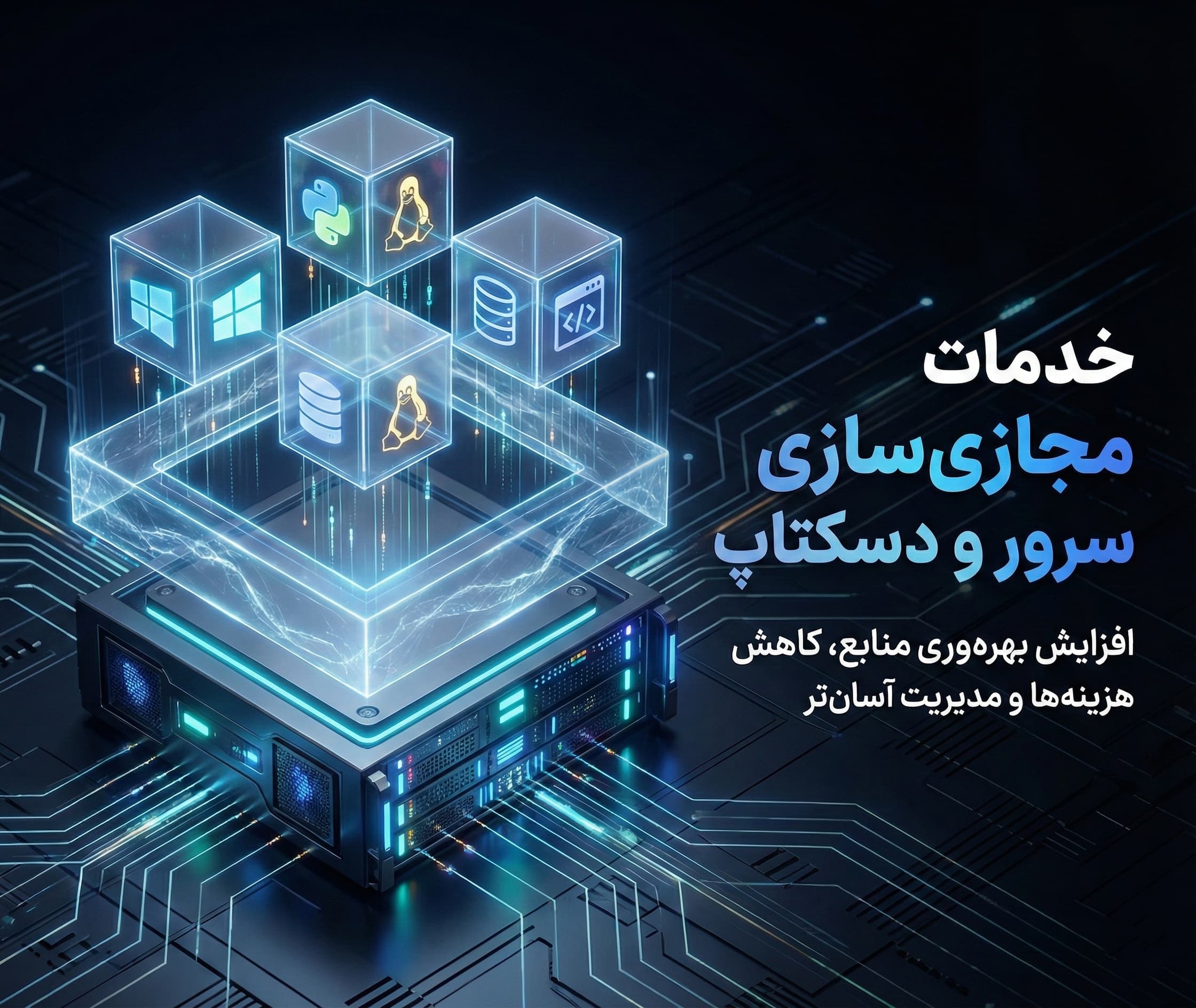 اسلاید تبلیغاتی